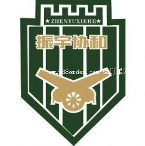 駐馬店市軍博網(wǎng)絡(luò)科技有限公司