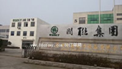 蘇州潤(rùn)聯(lián)電子發(fā)展有限公司