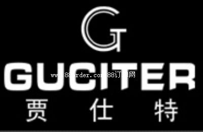 上海佳佰鞋業(yè)有限公司