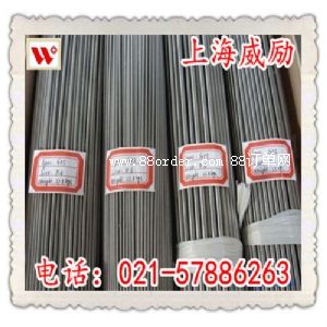 Inconel 625LCFɷ/r(ji)