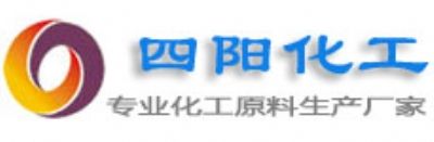 鄭州四陽(yáng)化工產(chǎn)品有限公司