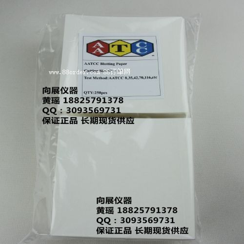 AATCC Blotting Paper ˮAATCC(bio)