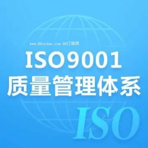 V|ISO9001JCC(gu)ھuJC