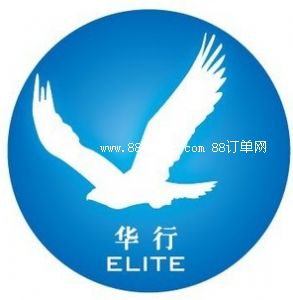 深圳市精達(dá)銳電子有限公司