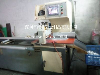 深圳市維創(chuàng)五金制品有限公司