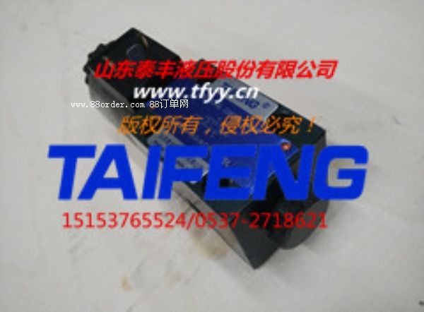 TAIFENG/4WE6EA늴œQy