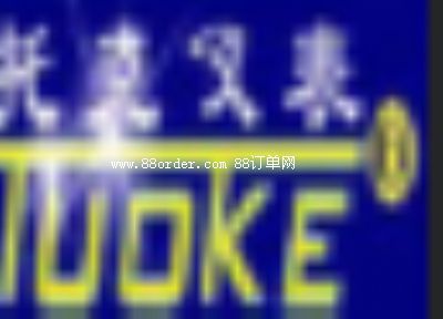 上海托克智能儀表有限公司