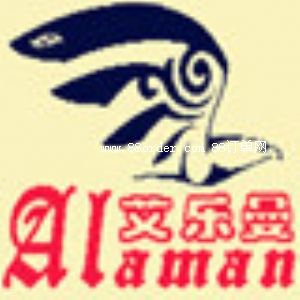 新疆艾樂曼國際實(shí)業(yè)有限公司