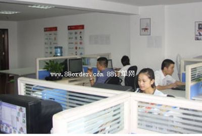 咸陽華欣電子科技有限公司