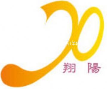 廣州市翔陽家具制造有限公司