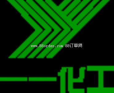 山東一一化工有限公司