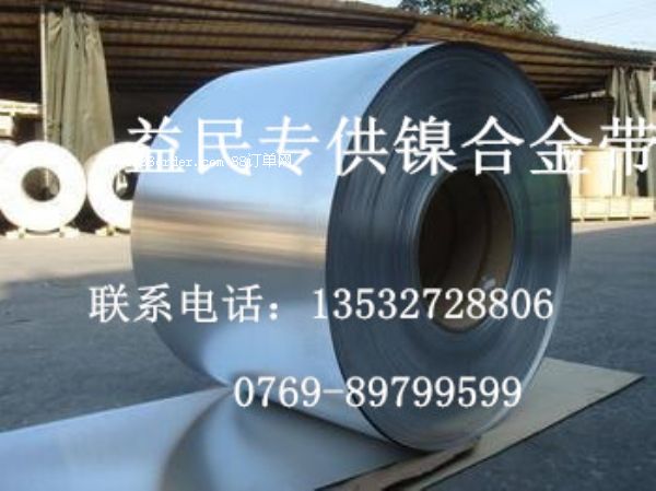 N(xio)Inconel718Ͻ M(jn)Inconel718