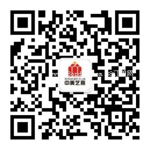 深圳市中美藝嘉雕塑藝術(shù)有限公司